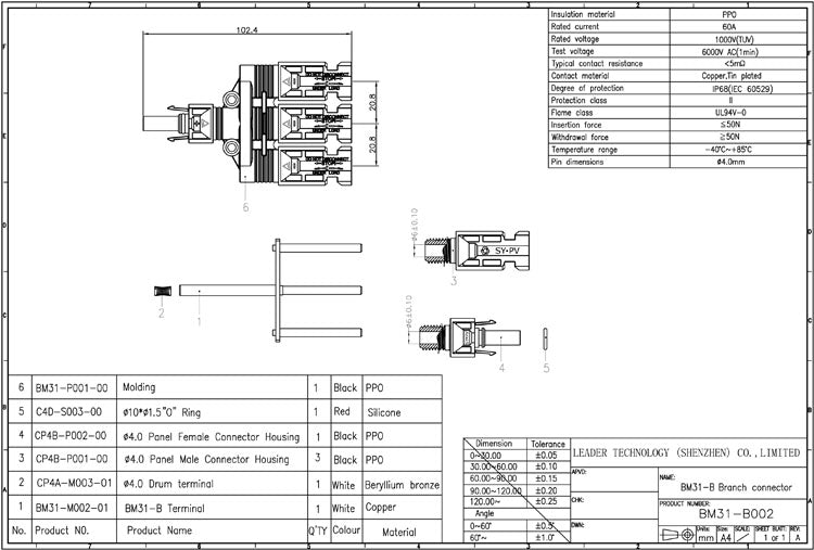 MC4 3-1 T Branch Connector Pair – Solar  Inverter Warehouse